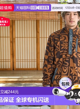 日本直邮Quiksilver NO DESTINATION 男士半开扣抓绒卫衣 25FWEQY