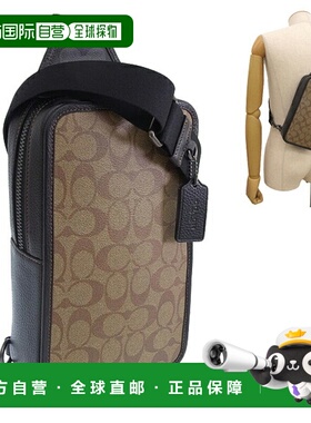 日本直邮Coach 男士腰包 Outlet 棕褐色 x 黑色 SULLIVAN PACK SI