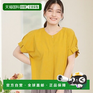 1h可退 日本直邮E-QUALITY 女士V领针织衫 上衣 袖口褶皱设计 显