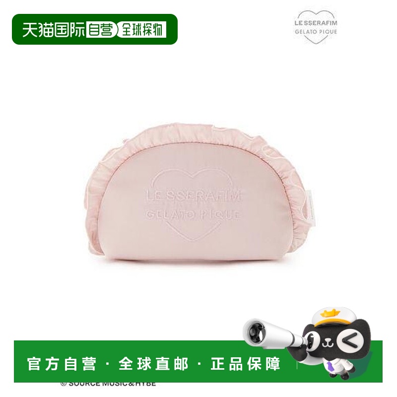 1h可退 日本直邮gelato pique 【《LE SSERAFIM》】缎面荷叶边化
