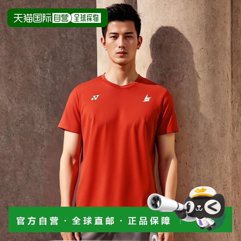 日本直邮YONEX 2018AW 男士游戏T恤 10295Y 运动服装 舒适透气