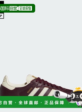 日本直邮 adidas Samba OG 女士运动鞋 [ID0477] 红色