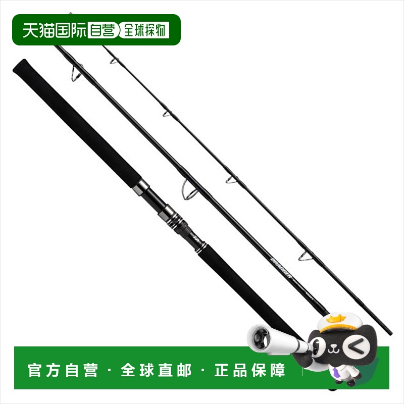 日本直邮Daiwa Shore Jig Rod Dragger Breakthrough 910H-3 JS旋