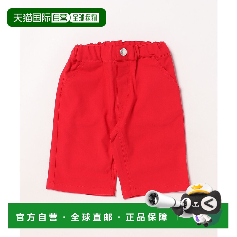 1h可退 日本直邮moujonjon儿童快干接触冷感六分裤 M33101