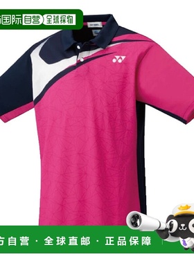 日本直邮Yonex 2021SS Junior Game Shirt 10412J 羽毛球网球软式
