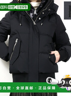 日本直邮NEFI NF 女士羽绒服（P003039 0001）二合一防水带帽短款