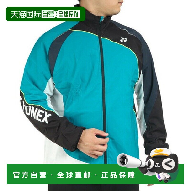 日本直邮YONEX 男士女士带衬里防风保暖衬衫 [70087422] 网球衫