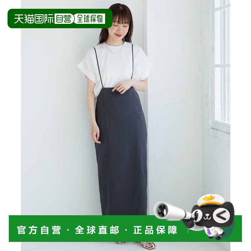 1h可退 日本直邮官方授权 Sonny Label 「/部分门店限定」窄版吊