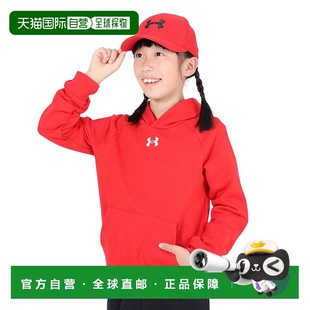 日本直邮Under Armour 童装 Logo徽标印花连帽长袖卫衣 男童 红色