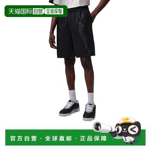 日本直邮Jordan 篮球服 速干 SPT Y2K 短裤 IF3541 010
