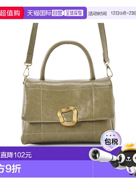 日本直邮日潮 GRL 2Way皮革翻盖手提包单肩包斜挎包 AT1973