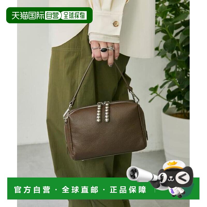 官方授权 ear PAPILLONNER 网红Hoshi企划 铆钉 单肩包图片