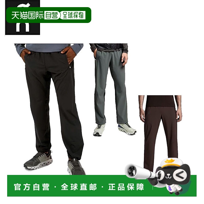 日本直邮On昂跑Track裤子男长裤跑步马拉松健身房运动裤