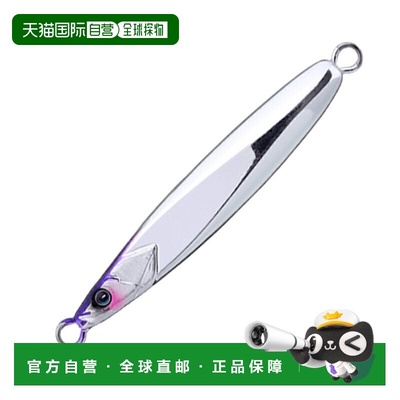 日本直邮JACKALL TG Bumbles JigBump带鱼颜色150克UV镜面银色