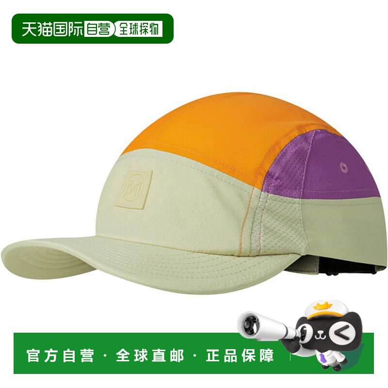日本直邮Buff 5 PANEL GO CAP DOMUS PISTACHIO S/M 户外帽 57578