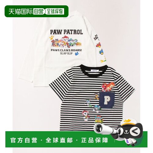 日本直邮SLAP SLIP 儿童 PAW PATROL联名条纹短袖+印花长袖T恤套