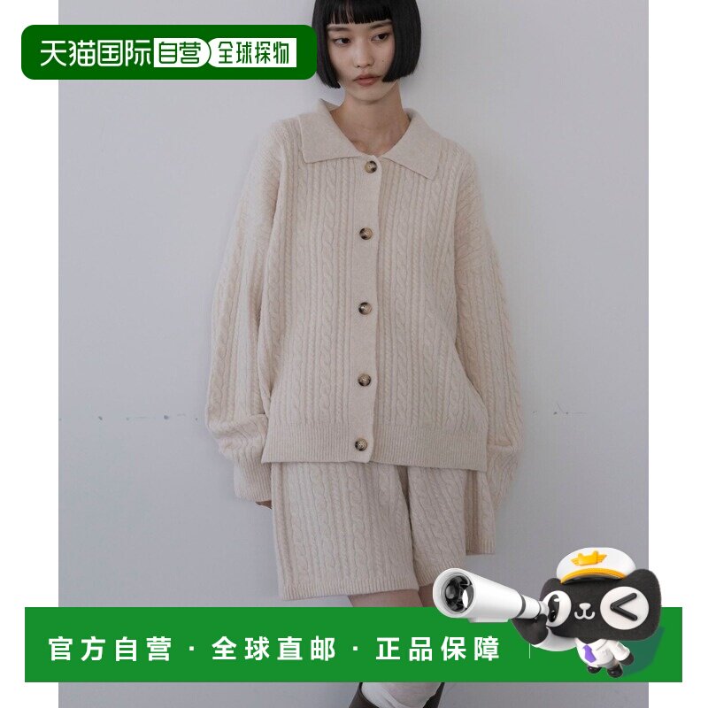 LOWRYS FARM 女装 绞花领针织开衫 1052470