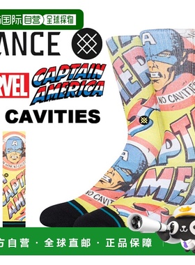 日本直邮STANCE NO CAVITIES 黄色 a556d23noc-yel 漫威复仇者联