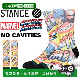 yel CAVITIES a556d23noc 漫威复仇者联 黄色 日本直邮STANCE