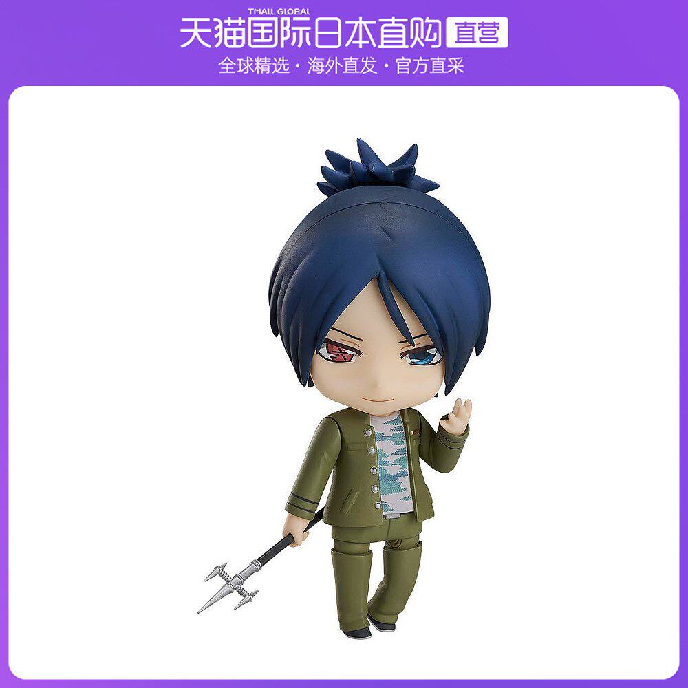 日本直邮黏土人katekyo Hitman Reborn Xanxus六道骸人偶