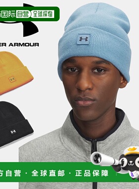 日本直邮Under Armour 男士 UA Halftime Cuff 便帽 Sportstyle