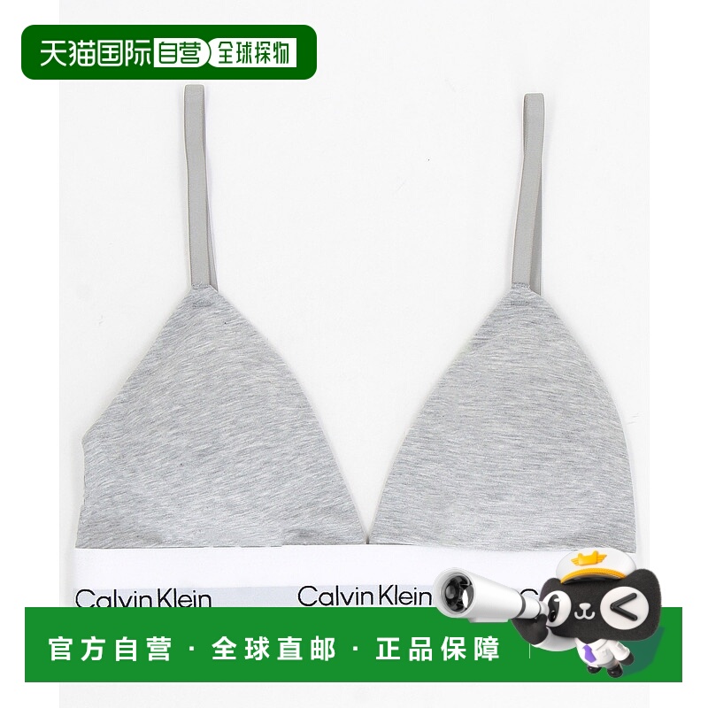 1h可退 日本直邮Calvin Klein Underwear 女士无钢圈三角文胸 棉