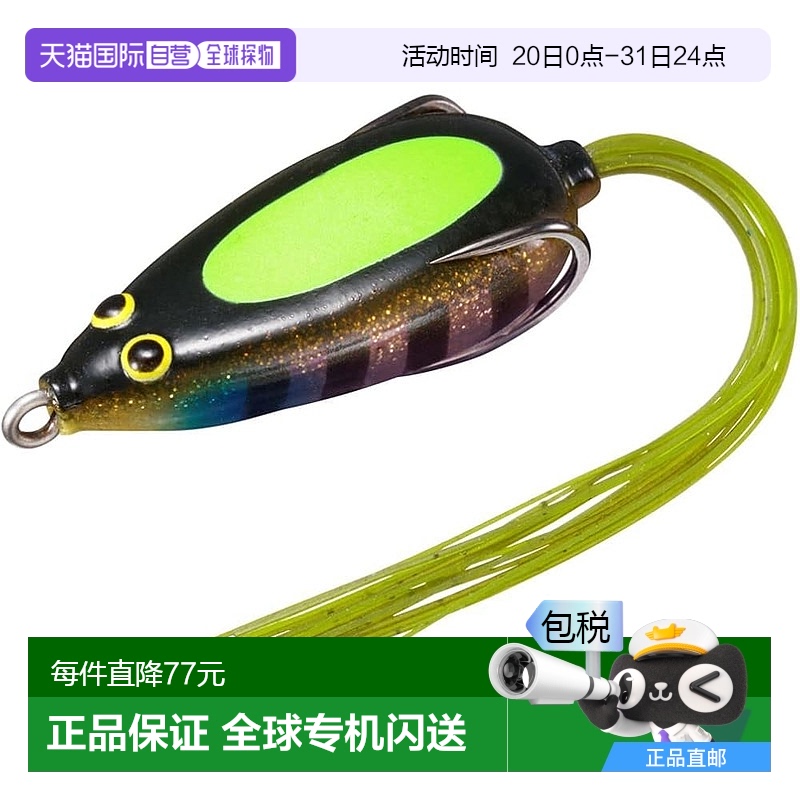 Not Specified 4*2*20cm ձֱʡDaiwaˮJr.40mm 7433517112Ԫ