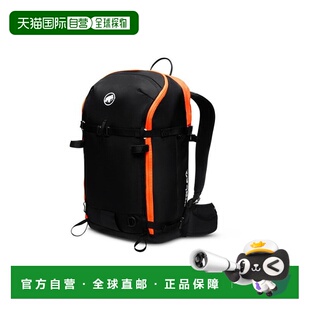 日本直邮猛犸象 MAMMUT 女士 Tour 30 Removable Airbag 3.0 背包