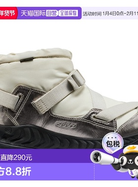 日本直邮WOMEN HOODZERRA II WP 女士连帽防水户外鞋外套