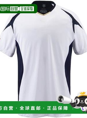 日本直邮DESCENTE 棒球衫 棒球垒球 棒球T恤 DB116-SWDN 短袖