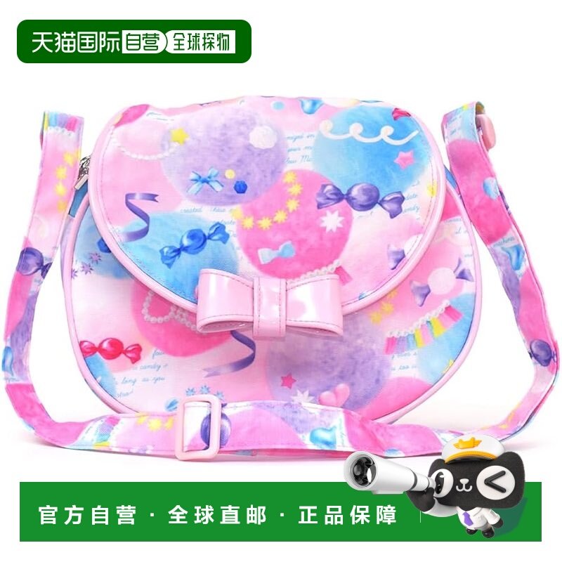 【日本直邮】彩糖系 PET斜挎包 软萌糖果风,箱包皮具/热销女包/男包,通用款女包,淘宝优惠券,粉丝福利购,淘宝优惠卷