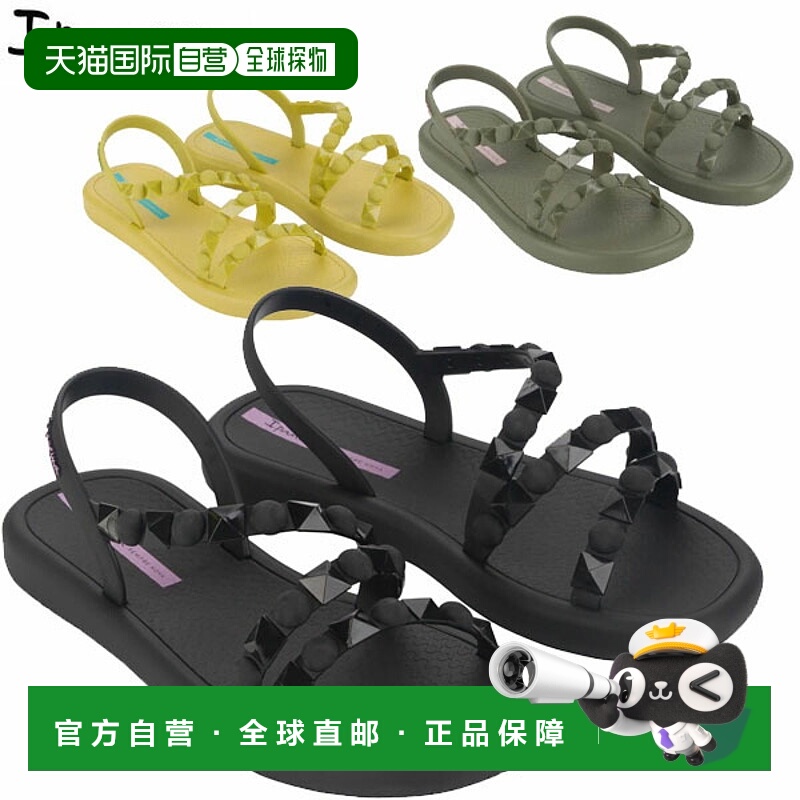 日本直邮Ipanema MEU SOL FLATFORM 女士凉鞋 SP27148