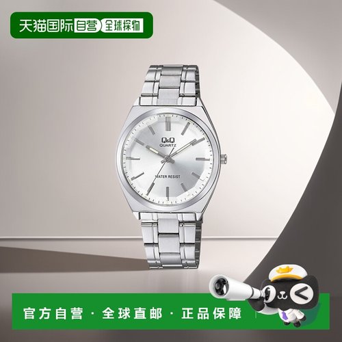 日本直邮西铁城 CITIZEN 标准款不锈钢生活防水手表男士 Q&Q系列