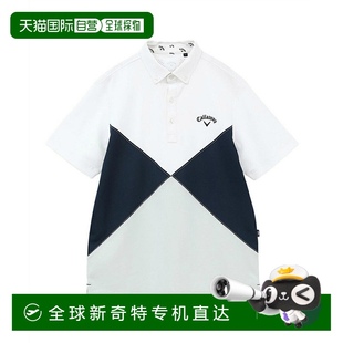 Polo 半袖 格纹切换高尔夫 衫 Callaway 日本直邮日本直邮 男士