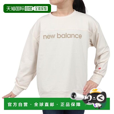 日本直邮New Balance 吸水速干线性 logo 长袖T恤 ABT45505LIN(Jr