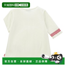 日本直邮【日本直邮】MIKIHOUSEMIKIHOUSE儿童T恤13-5205-68801