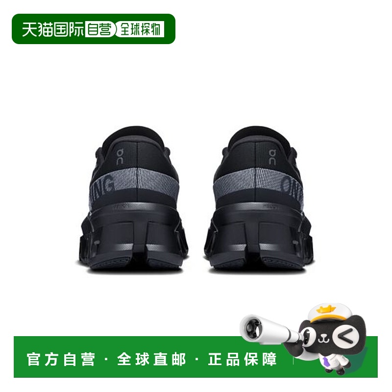 日本直邮On-Cloudmonster 2新款昂跑