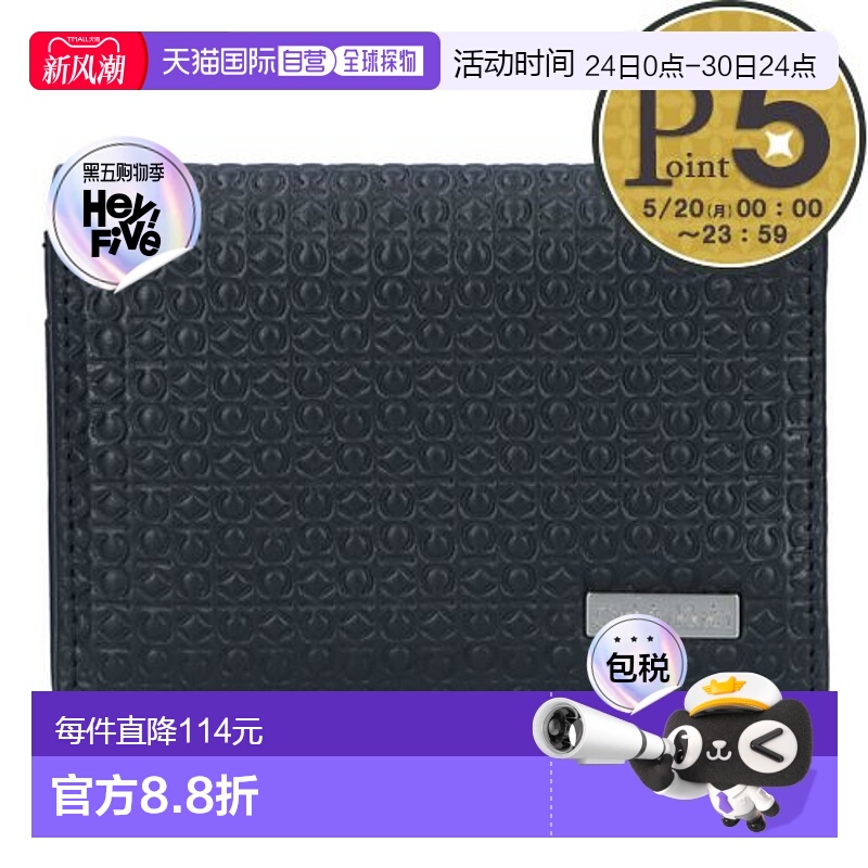 日本直邮Calvin Klein 卡包名片夹 31CK200001