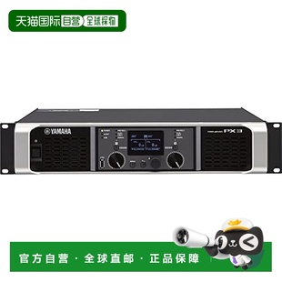 PX3 Yamaha雅马哈专业功率放大器 出力 500W 4Ω 日本直邮