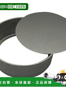 【日本直邮】tigercrown 蛋糕模具 银色 Ulster安全装饰型210 230