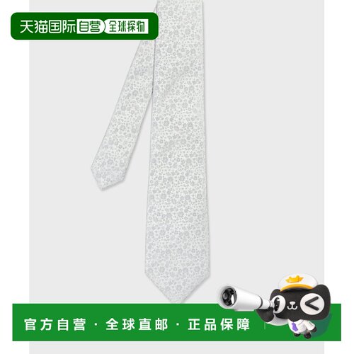 日本直邮Paul Smith 男士 真丝几何图案领带 260093 552MJ