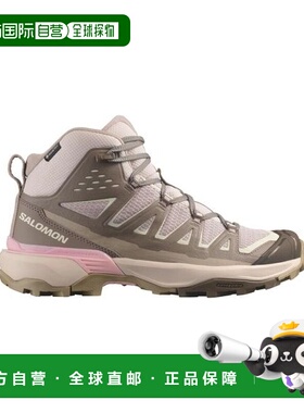 日本直邮SALOMON X ULTRA 360 EDGE MID GTX W 徒步鞋萨洛蒙户外