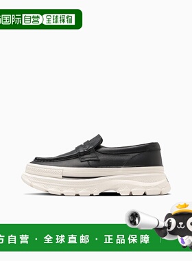 日本直邮Converse All Star Trekwave LOAFER 时尚舒适 防滑耐磨