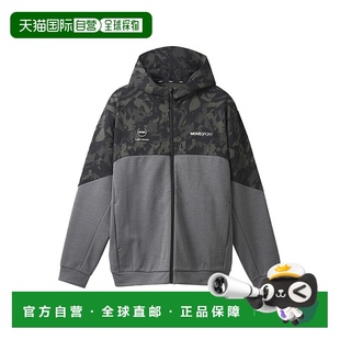 日本直邮DESCENTE SFTECH SHIELD 全身图案连帽全拉链连帽衫男式