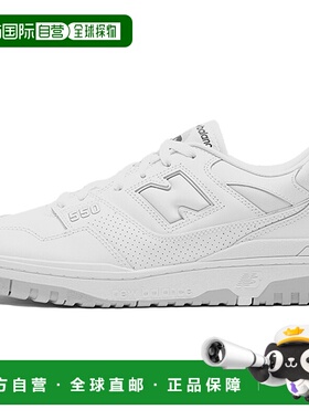 日本直邮New Balance NB 550 织物二层牛皮皮革 舒适百搭 减震防