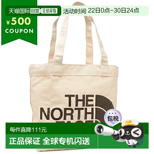 日本直邮The North Face 棉质手提包米色男女通用R17A4 尺寸NF0A3