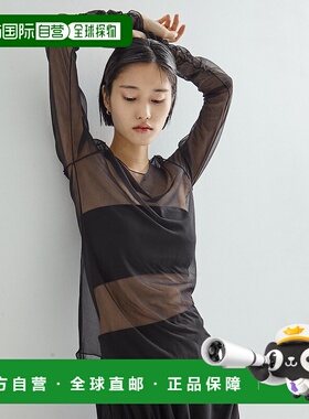 1h可退 日本直邮STUDIOUS 女士褶皱袖透视上衣 125320017