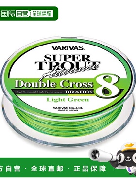 日本直邮Varivas Super Trout Advance 双十字 PEX8 浅绿色钓线10
