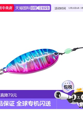 【日本直邮】达亿瓦舒适码头钓组 黑色 Swimmer SS 15g Bullping