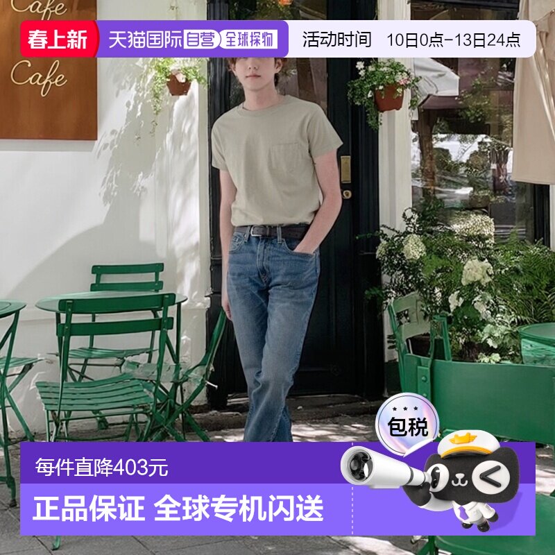 1h可退 Levi's 男士502款经典蓝色牛仔裤 休闲舒适耐李维李维斯